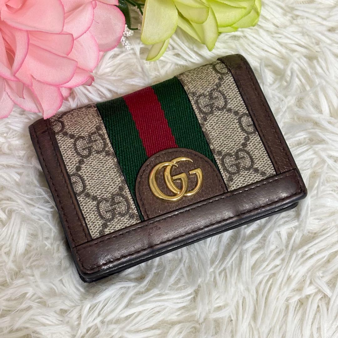 グッチ 二つ折り財布 オフィディア GGマーモント シェリーライン