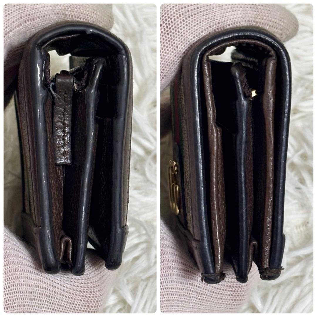 グッチ 二つ折り財布 オフィディア GGマーモント シェリーライン