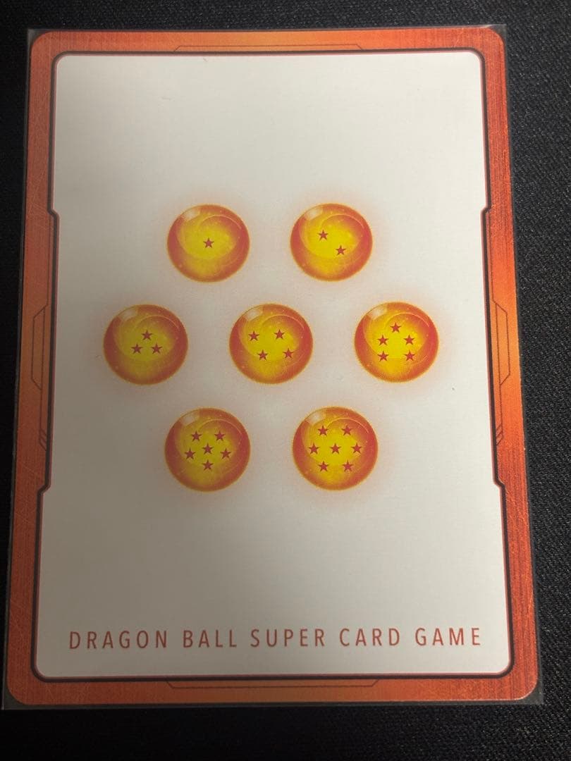 ドラゴンボール マンガブースター02 エナジーマーカー 銀 42巻 - メルカリ