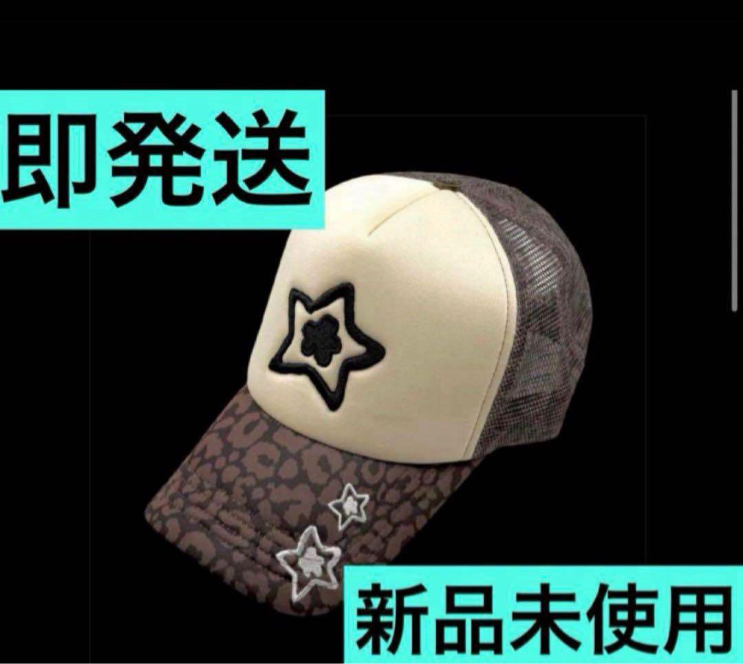 starteam スターチーム キャップ cap