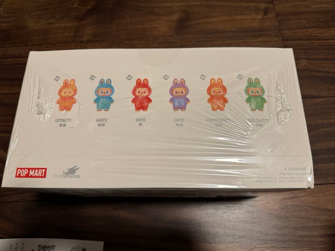 ［新品］［正規］ラブブ　エナジー　BOX 6個入