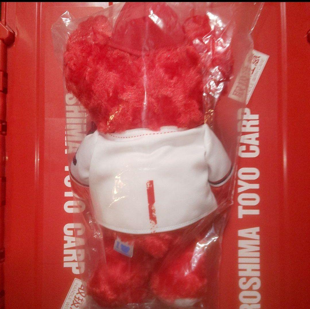 カープご当地ベアセット（カープ坊や＆スラィリー）！広島限定！