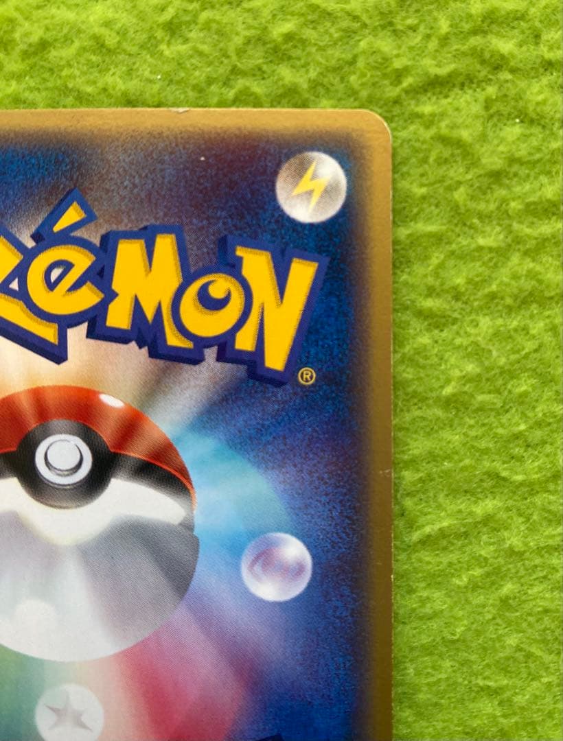 ヘルガー★拡張パック第2弾　地図のない町　071/092