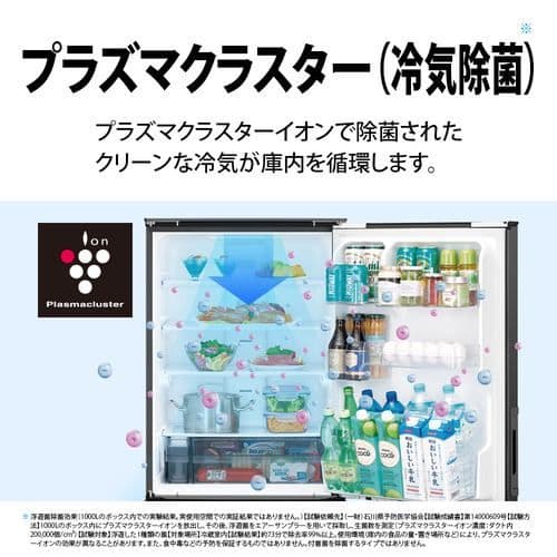 【中古】SHARP SJ-PW37K-H　グレー【2024年6月購入】