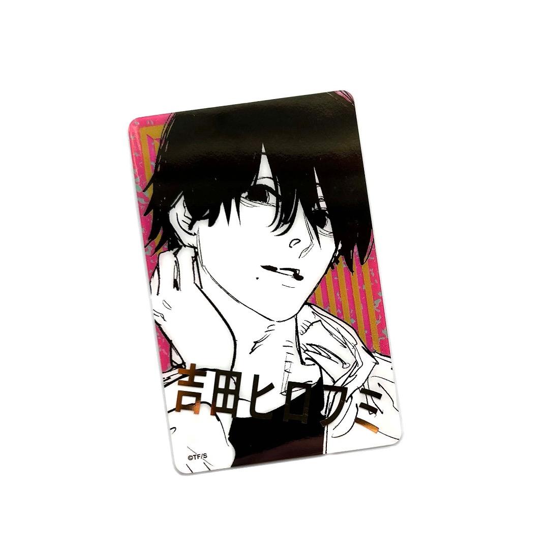 チェンソーマン 箔押しクリアカードコレクション 吉田ヒロフミ ジャン