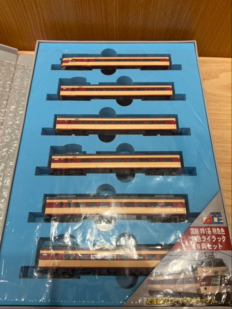 MICRO ACE マイクロエース A-0311国鉄781系 特急ライラック