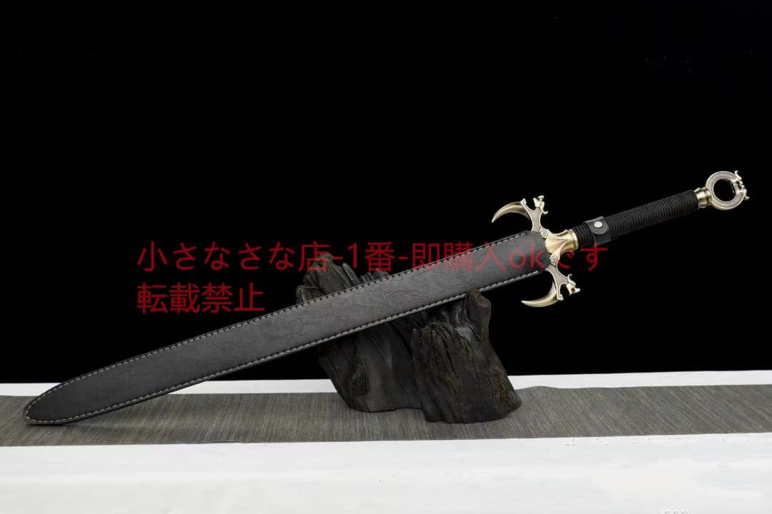 勇敢に戦った剣青古款  古兵器 武具 刀装具 日本刀 模造刀 居合刀