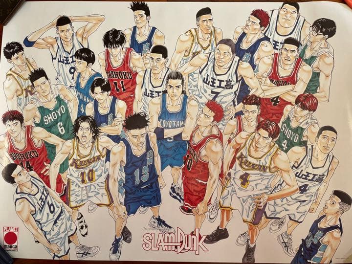 【お値下げ】スラムダンク SLAMDANK ポスター Amazon.co.jp: アニメポスター SLAM DUNK(スラムダンク) ポスター 装飾