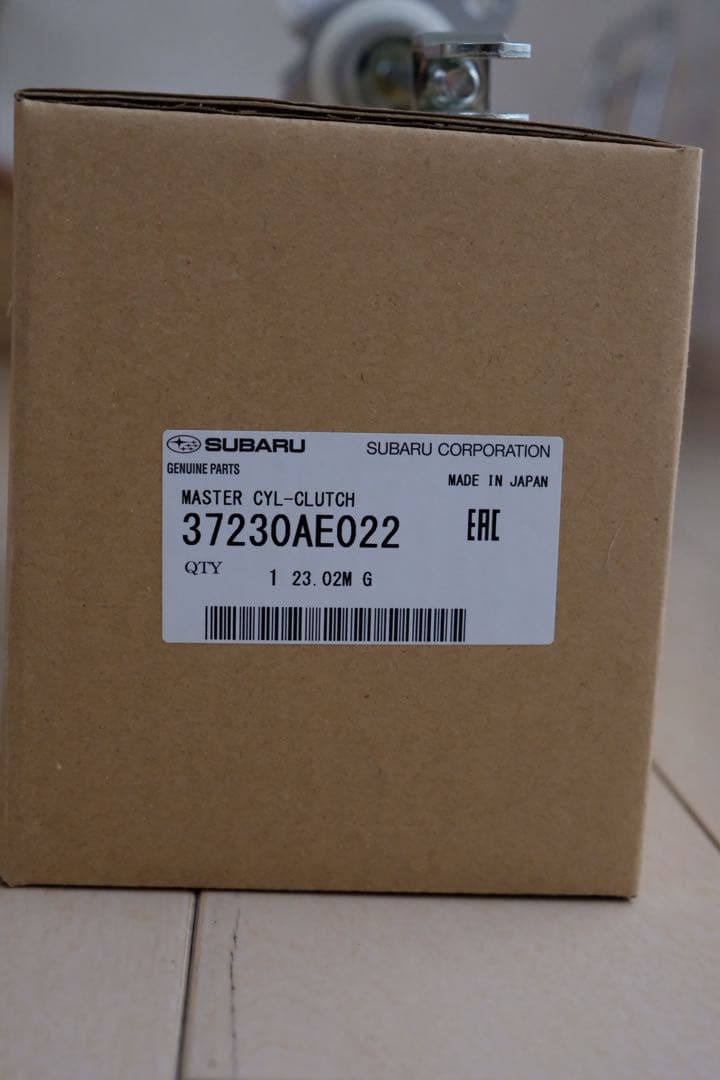 スバル純正　クラッチ　マスターシリンダー37230AE022