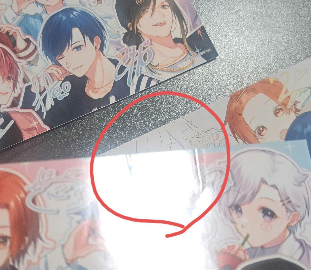 【値下げ中】写真2枚目までの全て　いれいす　ないこ　大量まとめ売り　全62点