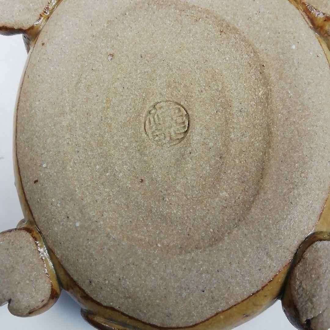 T899 香合 『織部 亀』『松本鉄山 作』 共箱 茶道具 - メルカリ