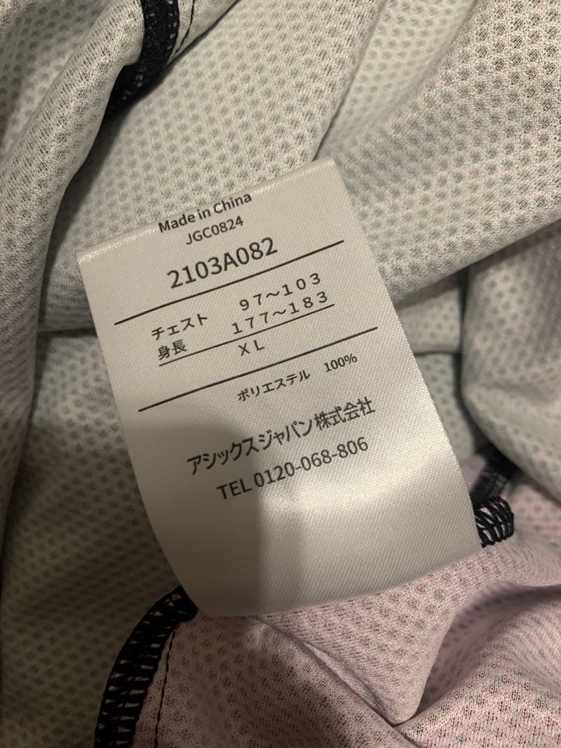 kora様専用 ヴィッセル神戸ユニフォーム #9 XL