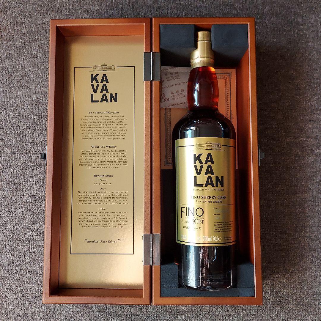 KAVALAN カバランソリスト フィノシェリー 40%Offカバランソリスト