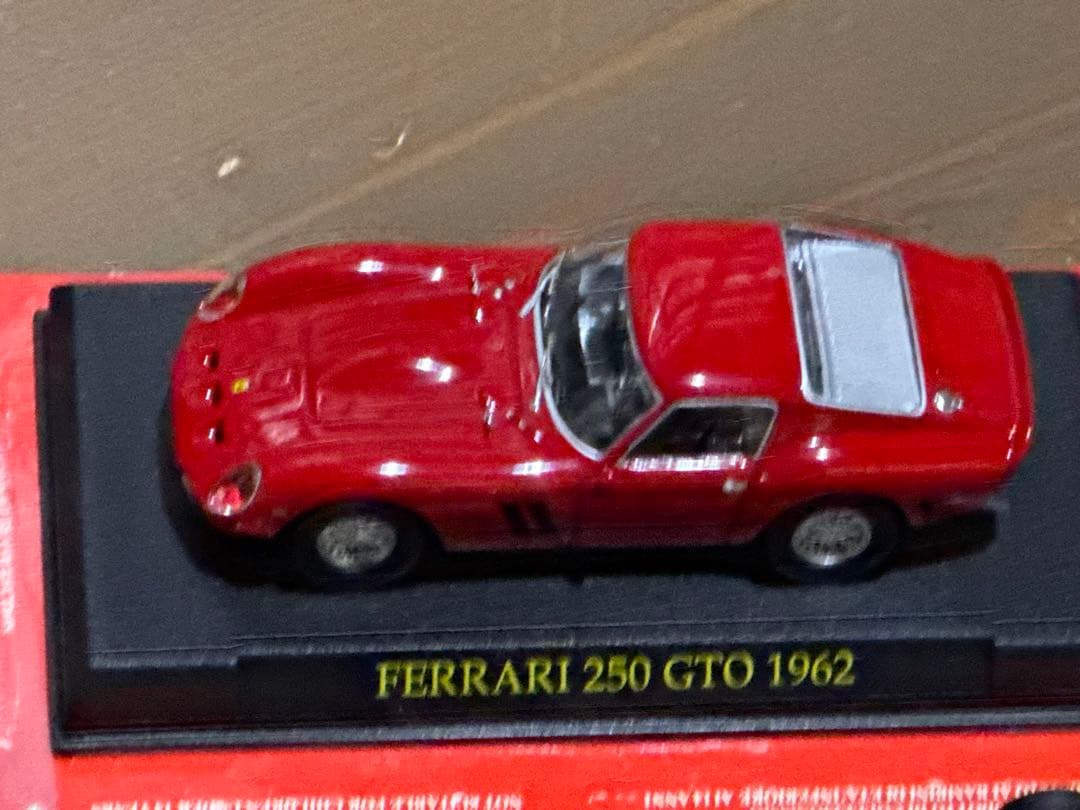 Ferrari 250 GTO等々 4台セット　カバー取れてます