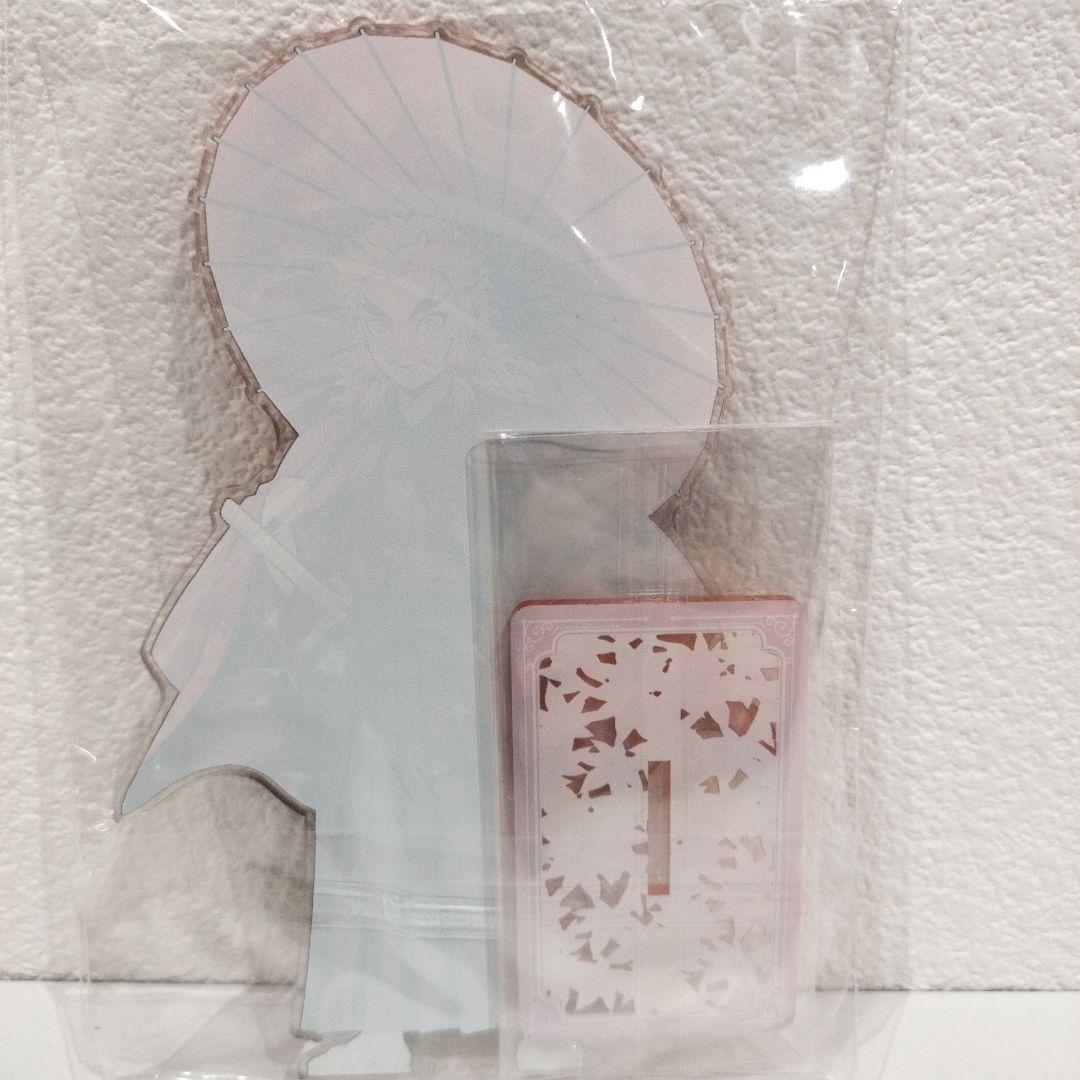 鬼滅の刃 煉獄杏寿郎 竈門炭治郎 京まふ アクリルマスコット - メルカリ