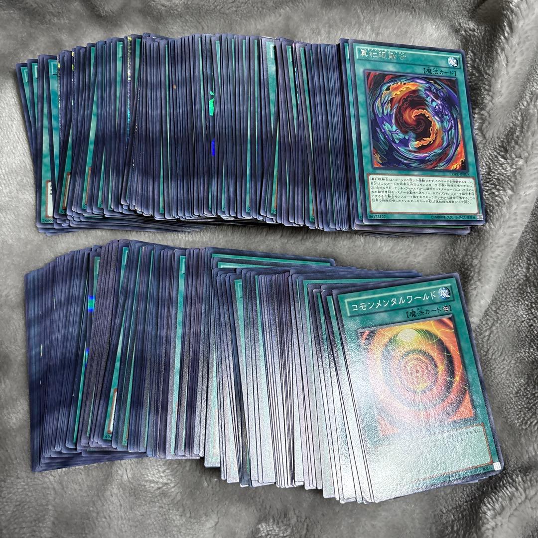 遊戯王OCG まとめ売り 遊戯王 引退品