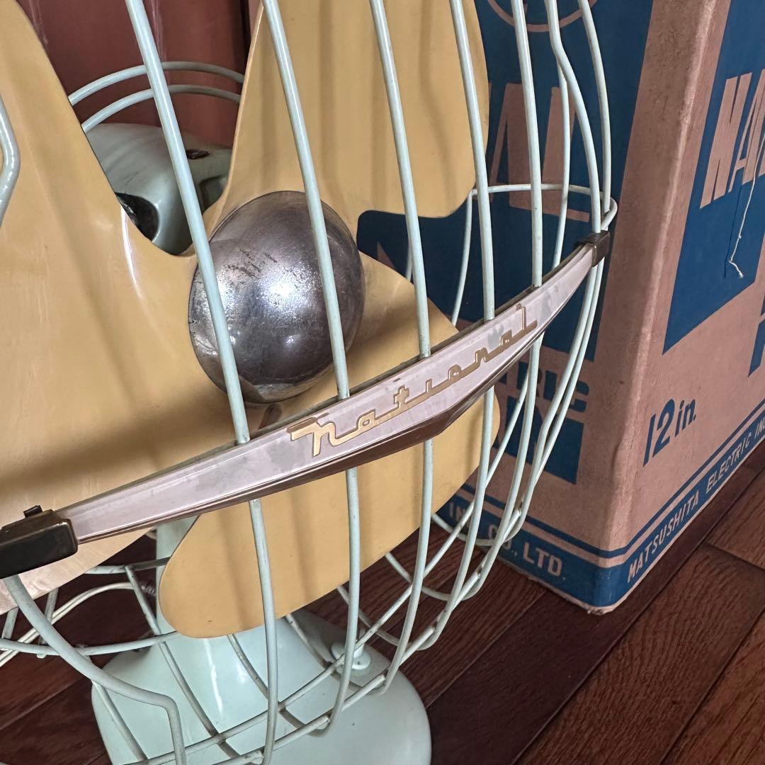 昭和レトロ　扇風機　ナショナル　稼働します　元箱付　ビンテージ