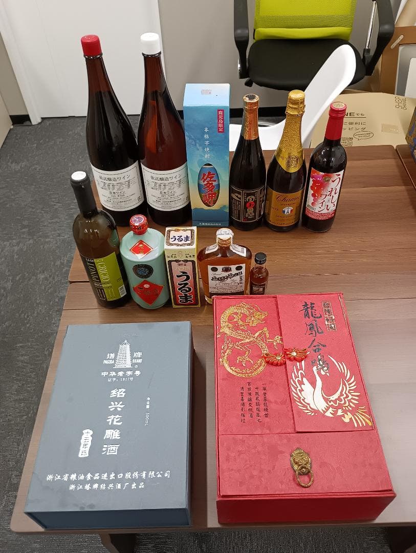 中国酒　紹興酒　１５年　ハブ酒　焼酎　古酒　未開封　お酒　セット　まとめ売り 中国酒 紹興酒 15年 ハブ酒 焼酎 古酒 未開封 お酒 セット まとめ