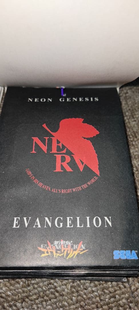 エヴァンゲリオン カードコレクション Part2 II 当時物　アマダ