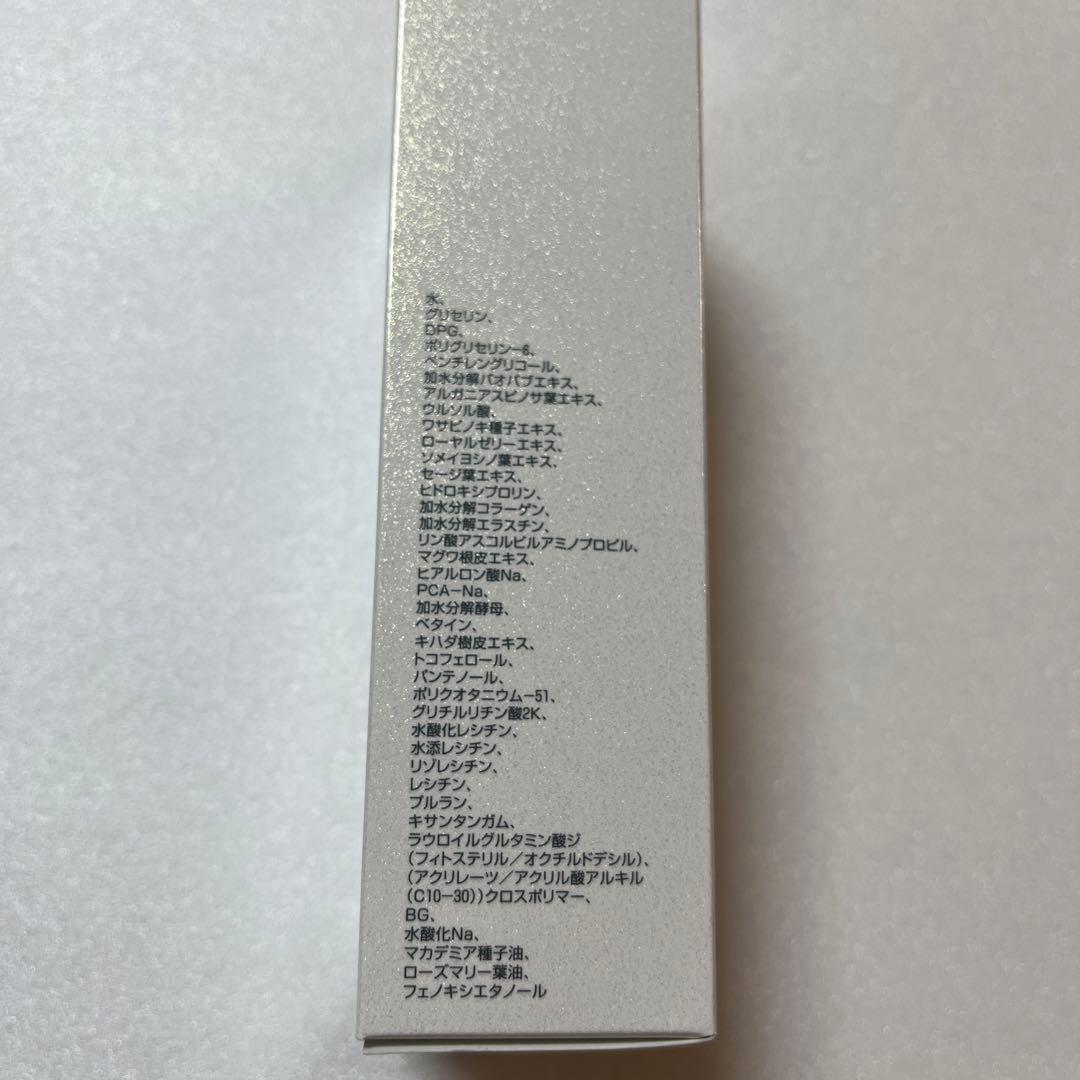 moisteane モイスティーヌ　Contrage