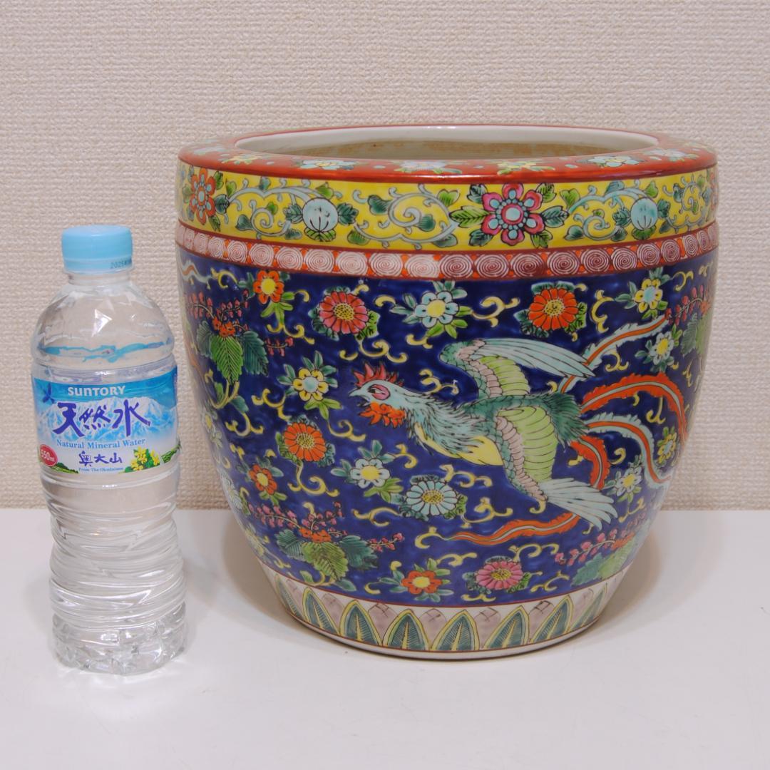 骨董 大型 火鉢 伊万里 染め付け メダカ 金魚 睡蓮鉢 小判 鍔 鉢カバー