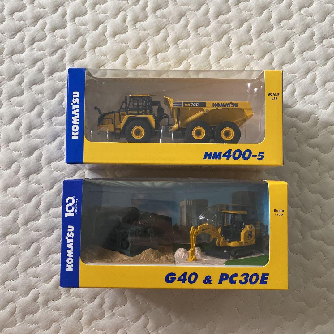 コマツオリジナルミニチュア非売品5種類セット