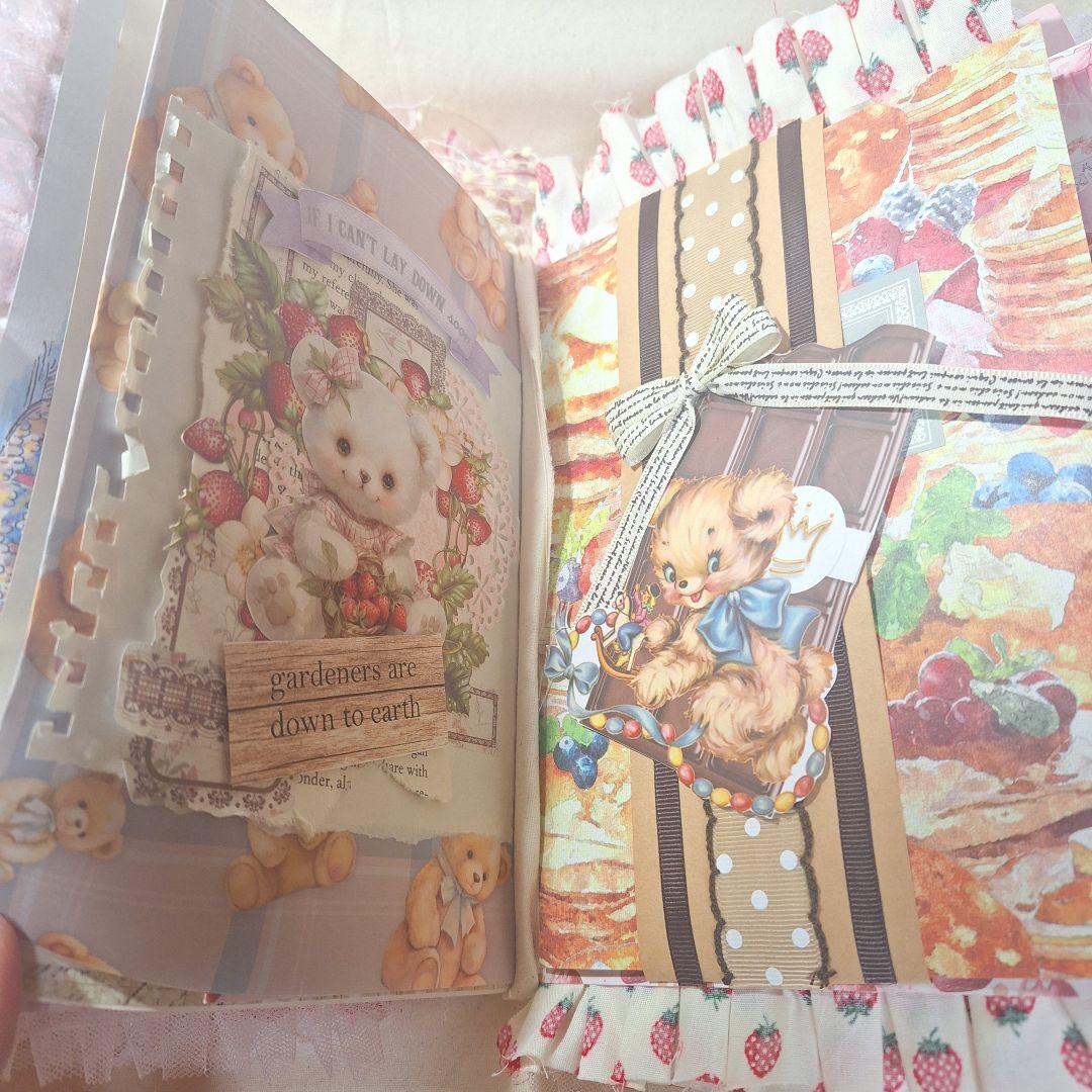 ジャンクジャーナル雑記帳　おすそ分けだらけベアー　ハンドメイド