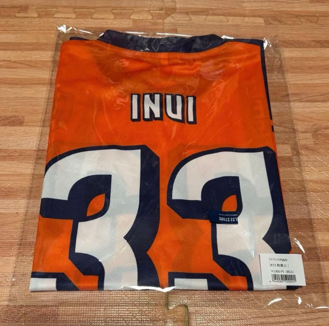 最終価格】清水エスパルス プレイヤーズTシャツ 乾貴士選手 清水