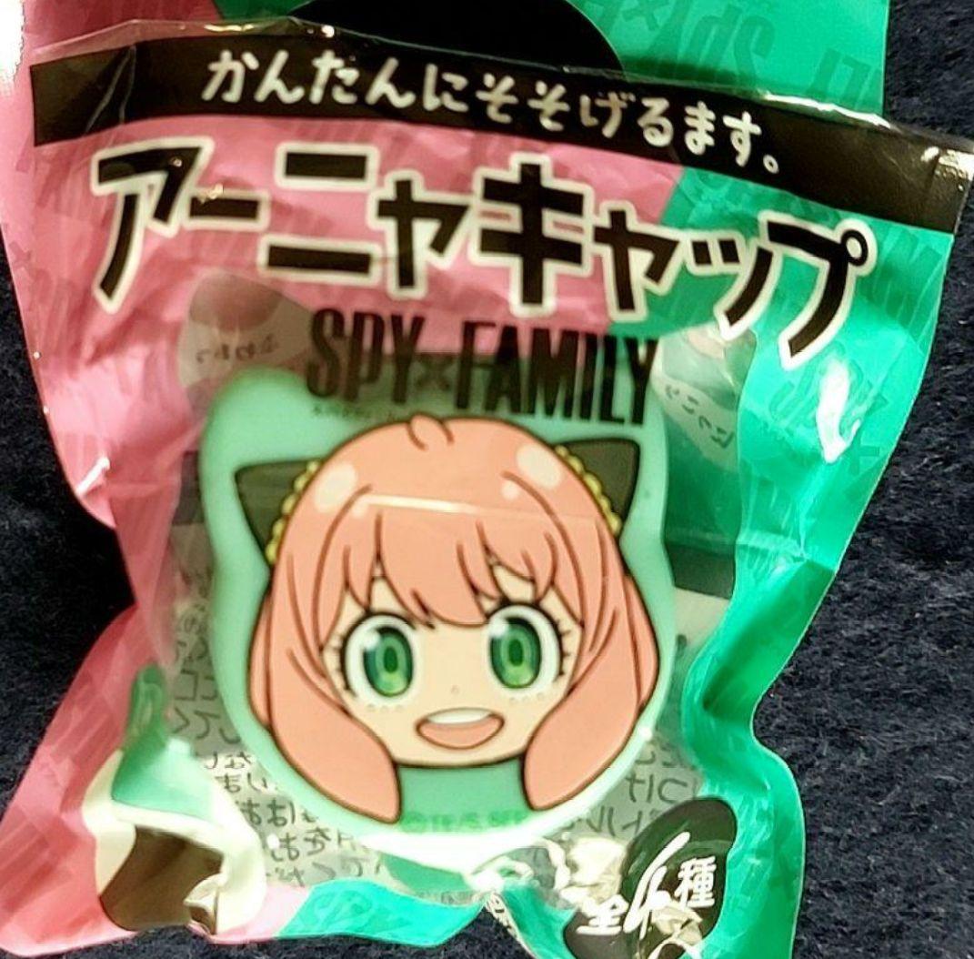 アーニャペットボトルキャップ　東京リベンジャーズ×キティパスケース　狗巻棘バッジ