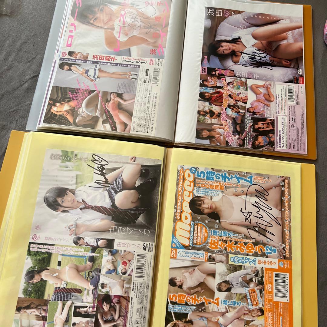 グラビアアイドル　DVD 表紙　直筆サイン入り　大量セット　100人以上