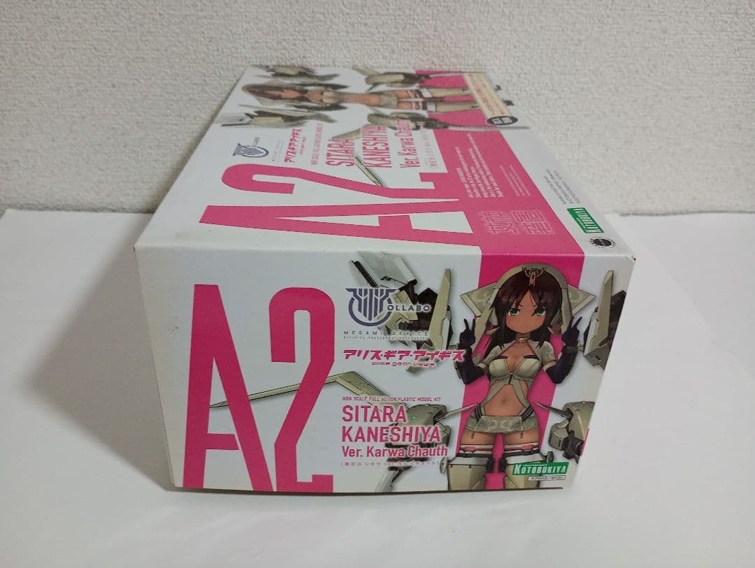 ジャンク品】 コトブキヤ A2 アリス・ギア・アイギス 組立て済み