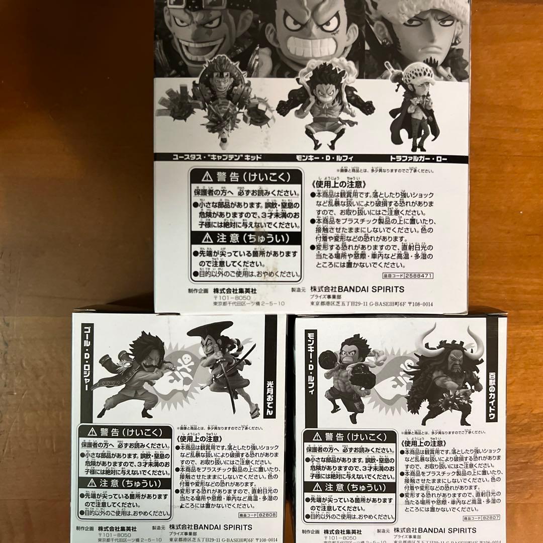 古玩 李朝 珠洲焼 古珠洲 盃 猪口 蔵出し 1客 赤坂游ギャラリー 公式