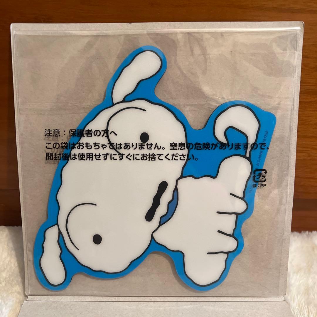 クレヨンしんちゃん マウスシートコレクション シロ - メルカリ