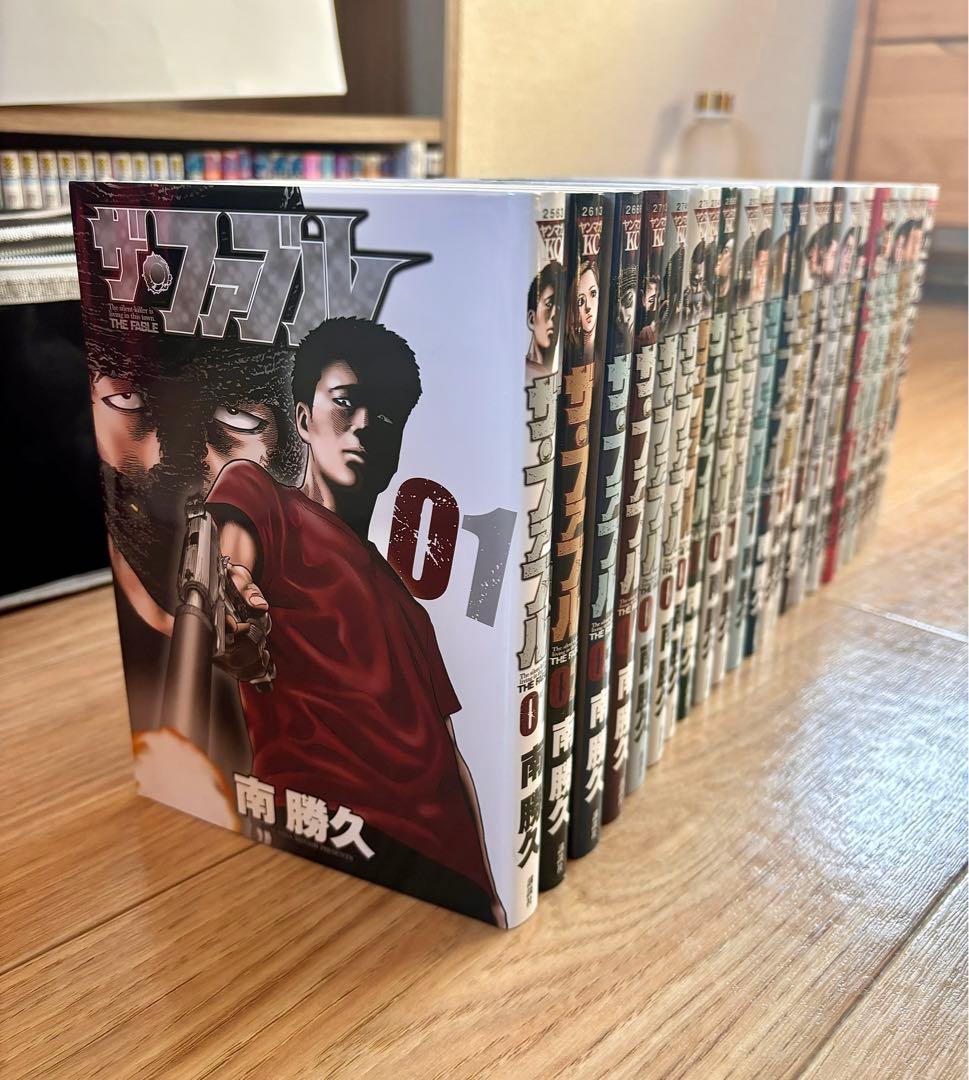 ファブル 全巻セット 1-22巻 ➕1巻 南勝久