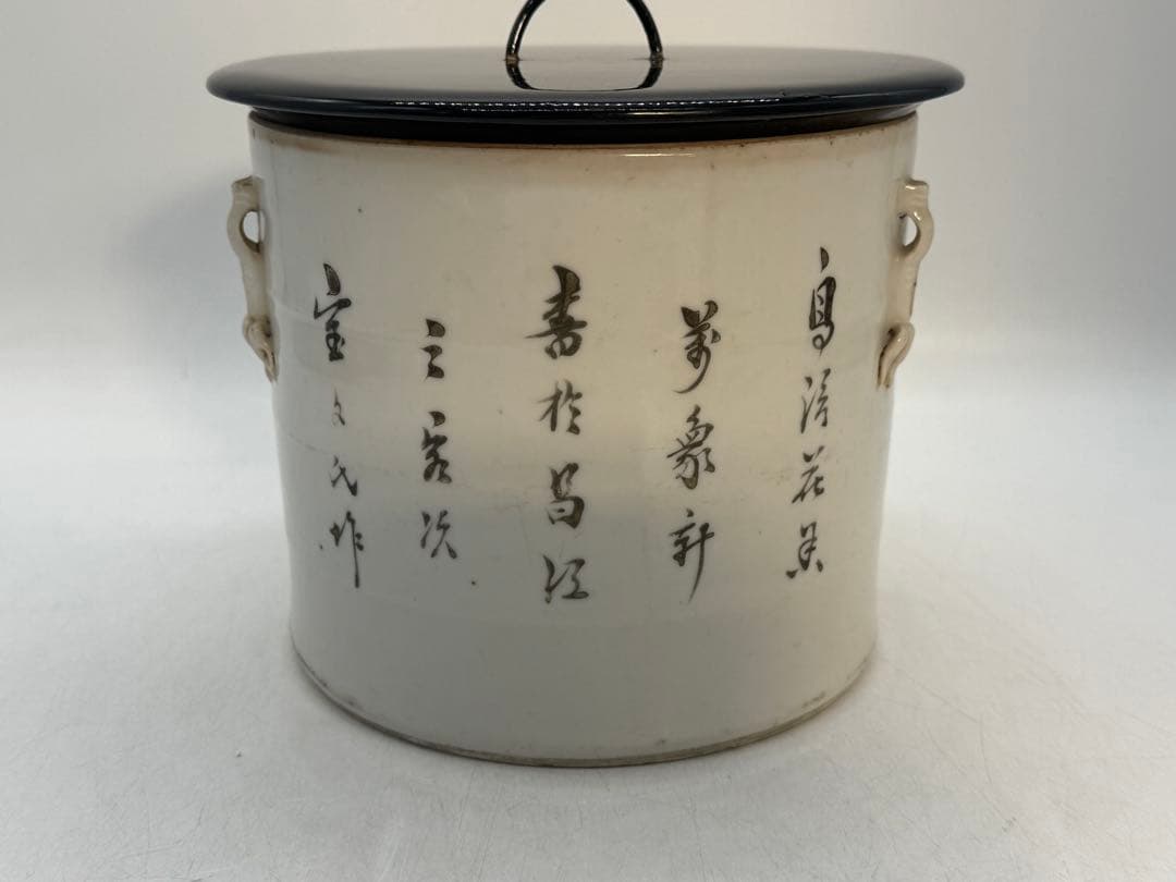 中国　清時代　浅絳彩　同治年製　花鳥紋水指　アンティーク　送料込み251208