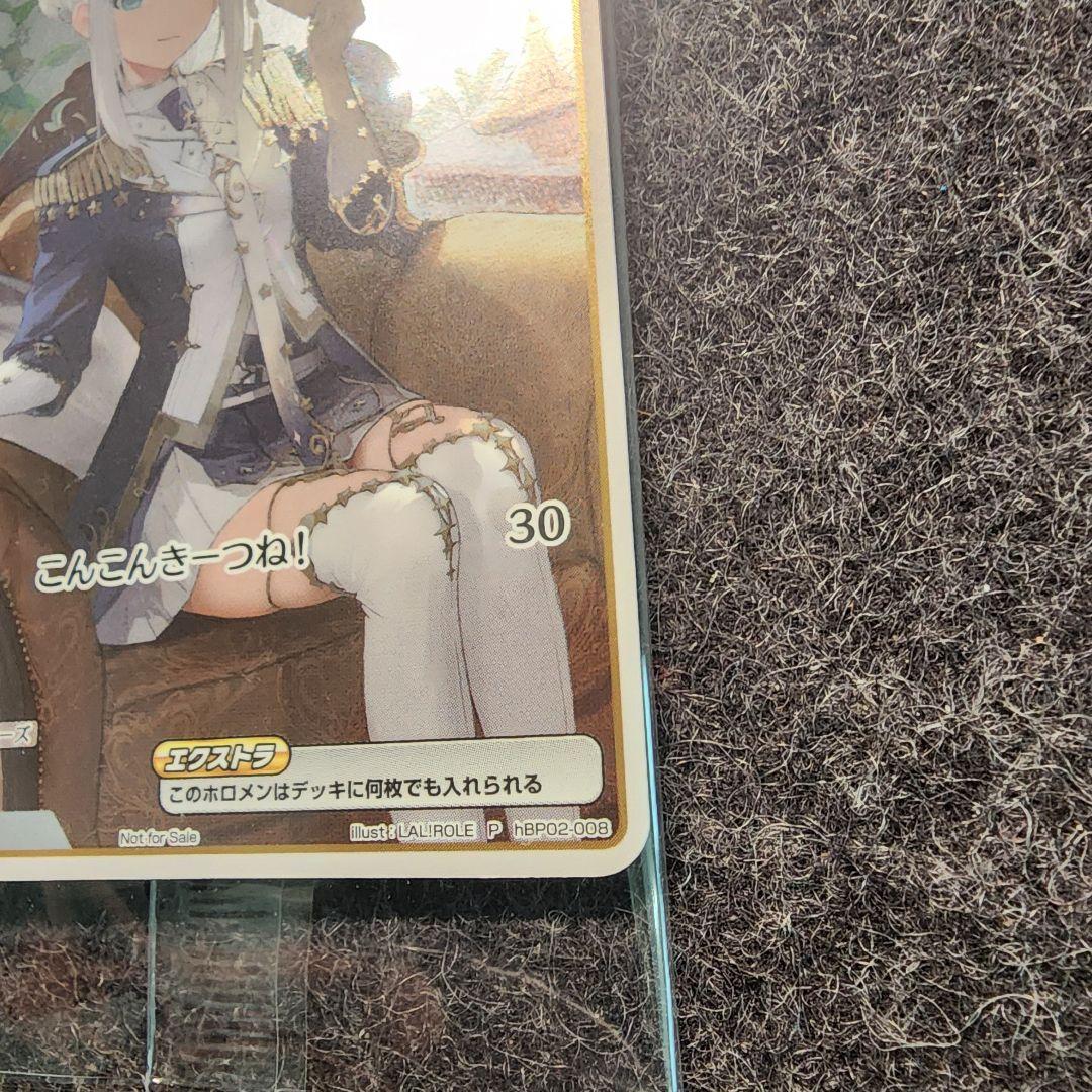 白上フブキ 1stアルバム Blessing 数量限定盤特典プロモカード 3枚