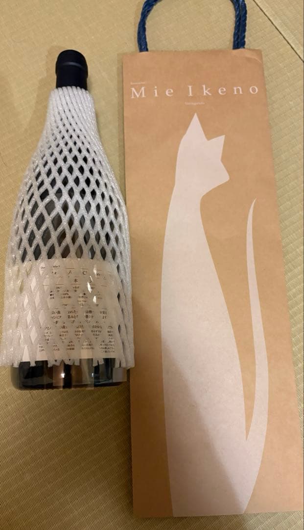 ミエイケノ mie ikeno シンフォニー森響 八ヶ岳 シャルドネ 2024