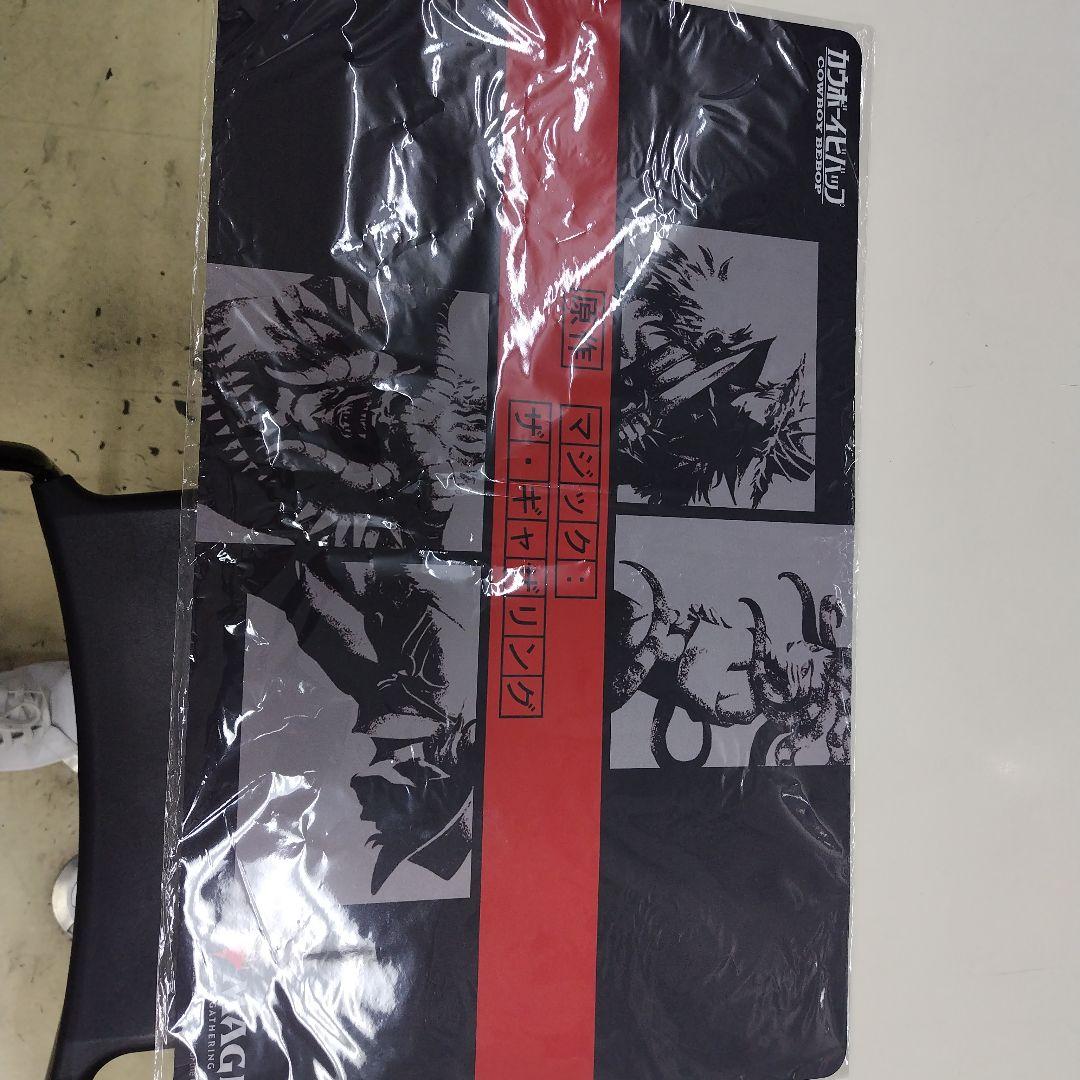 カウボーイビバップMTG プレイヤーズコンベンション愛知限定プレイマット
