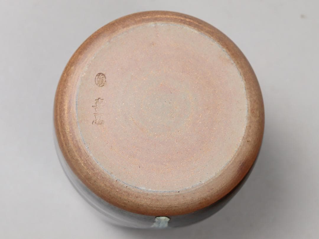 高取焼 高取喜恵 半月水指 共布 共箱 茶道具 未使用 - メルカリ