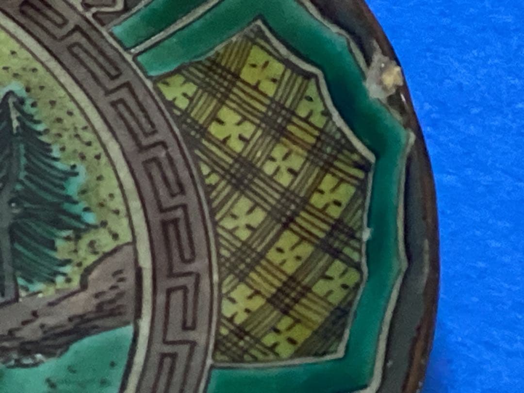 青手 再興九谷 五彩 山水色絵 緑角福 江戸時代後期〜幕末 皿