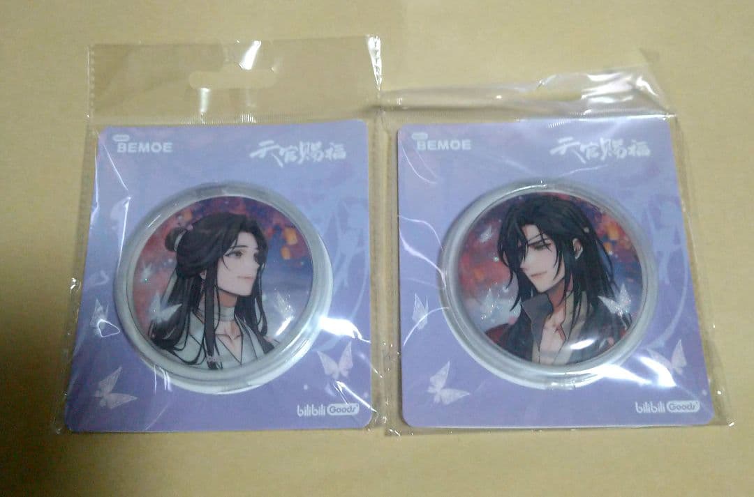 天官賜福　缶バッジ　挙杯邀月