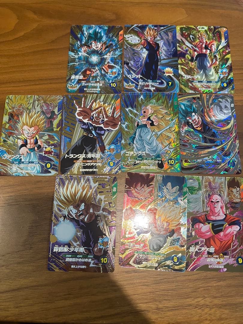 PSA10】 HG7弾 SEC UR CP コンプリートセット