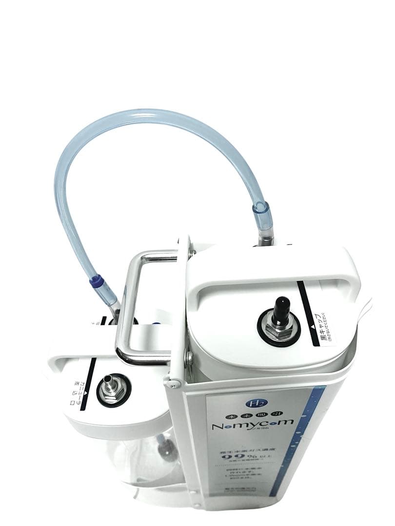 NomyCom ノミコム 