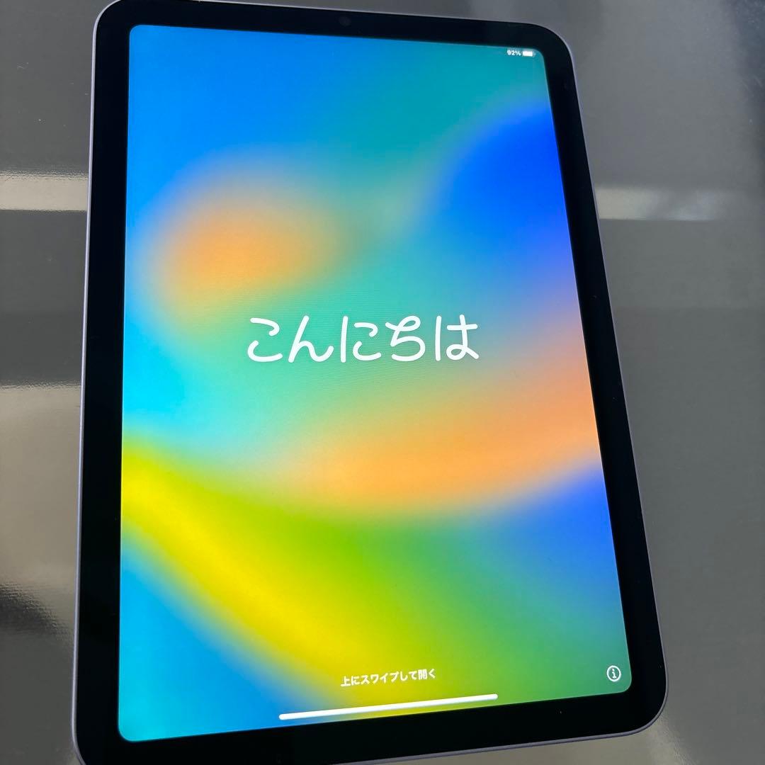 iPadmini 6 64GB Wi-Fi キーボード付きカバーセット 本日発送可】iPad