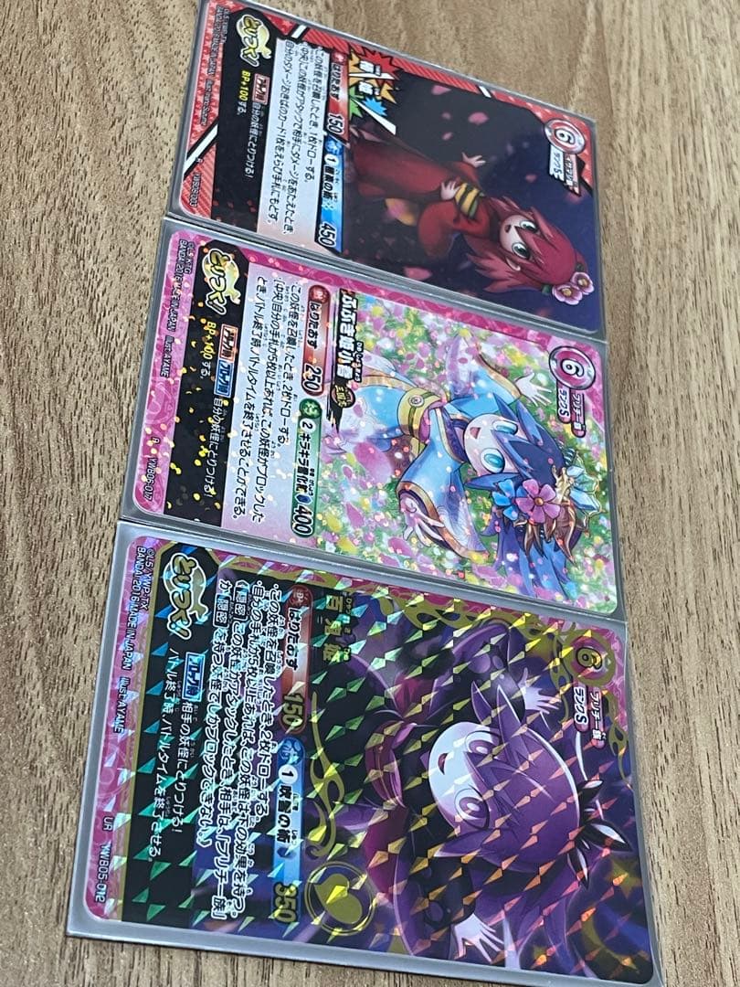 妖怪ウォッチ とりつきカードバトル ふぶき姫 百鬼姫 椿姫 BANDAI