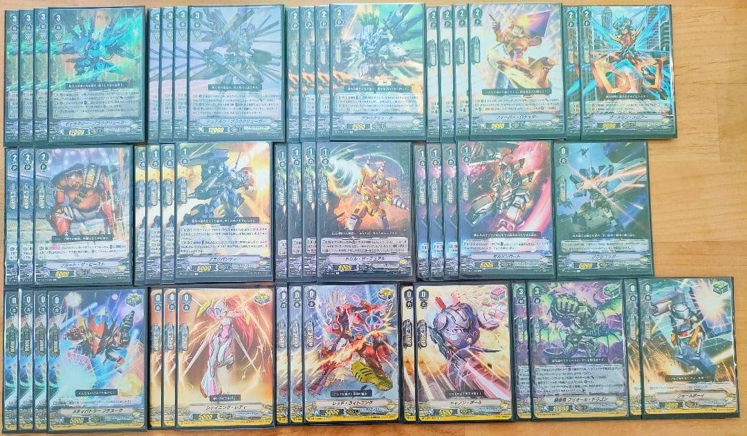 【Vスタン】 ノヴァグラップラー デッキ 7セット