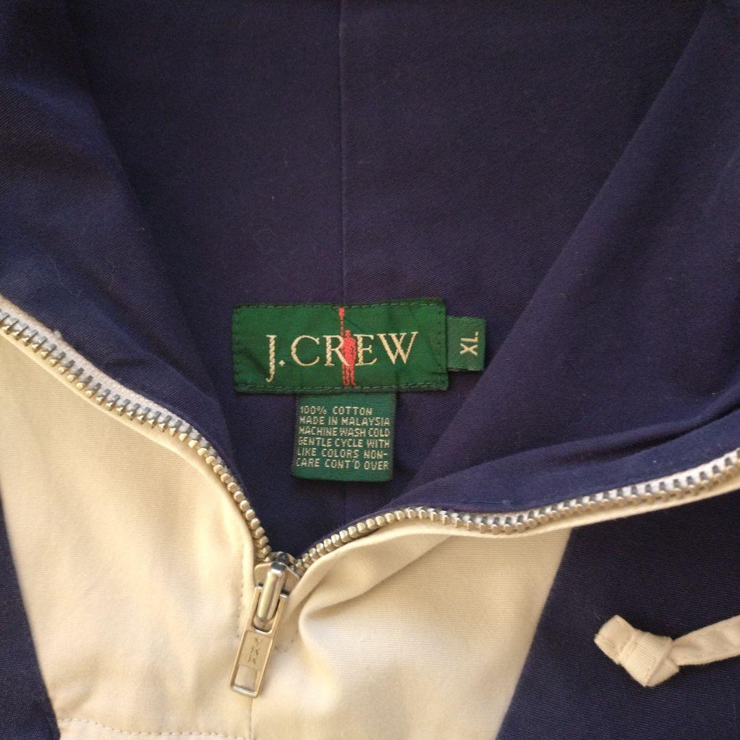 【名品】J.CREW jクルー コットン ハーフジップ アノラック パーカー
