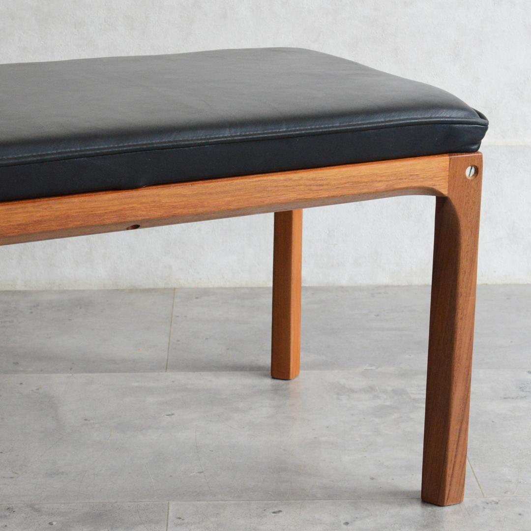 デンマーク 北欧ヴィンテージ カイ・クリスチャンセン オットマン スツール