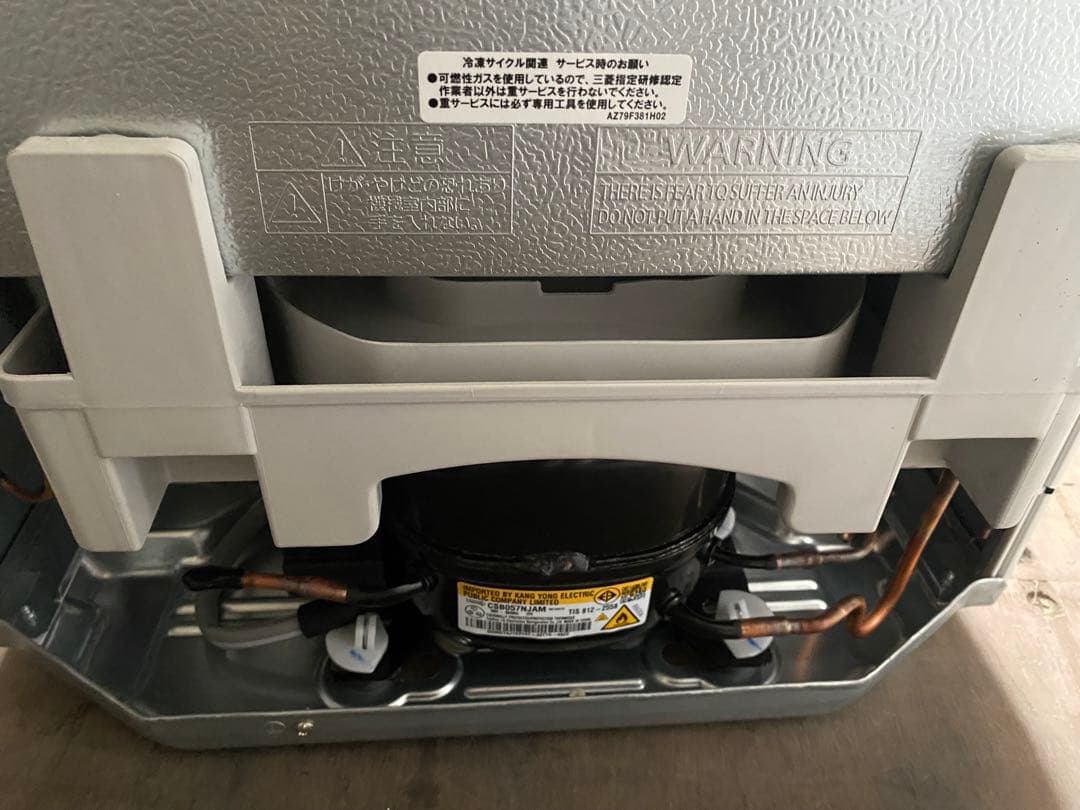 近隣地域限定送料無料❗️超美品　2024年製　三菱冷蔵庫