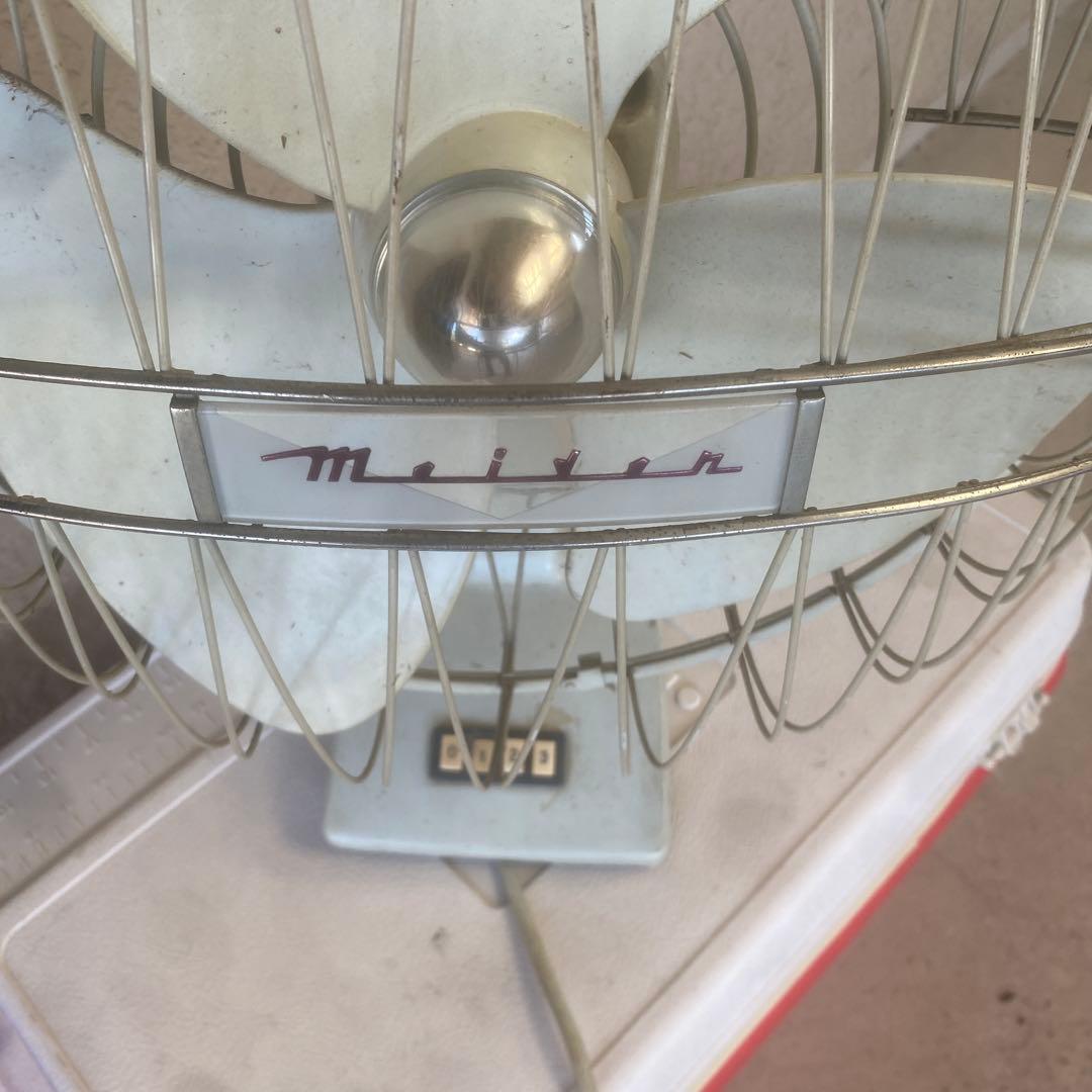 MEIDEN レトロ扇風機 3枚羽根　ヴィンテージ